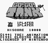 Go! Go! Tank (USA) Title Screen